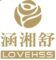 lovehss.com.tw